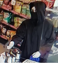 One of three robberies committed this morning by what police believe is the same man. Courtesy OPS