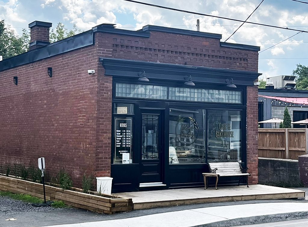 A photo of Eldon's Pantry.