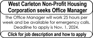 An ad for an office manager job position. Click the ad for a screen readable version of the job description.